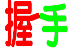 @N16}E_4M0MTK5$T2SLHB@N.GIF